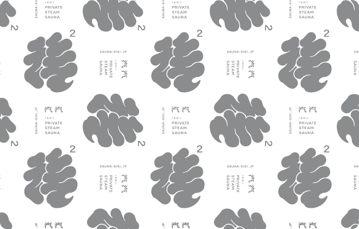 公式SNS・サウナイキタイ開設のお知らせ